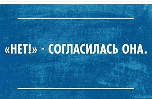 Инстинкты не обманешь, человек должен вызывать стойкую зависимость моментально порно демотиваторы